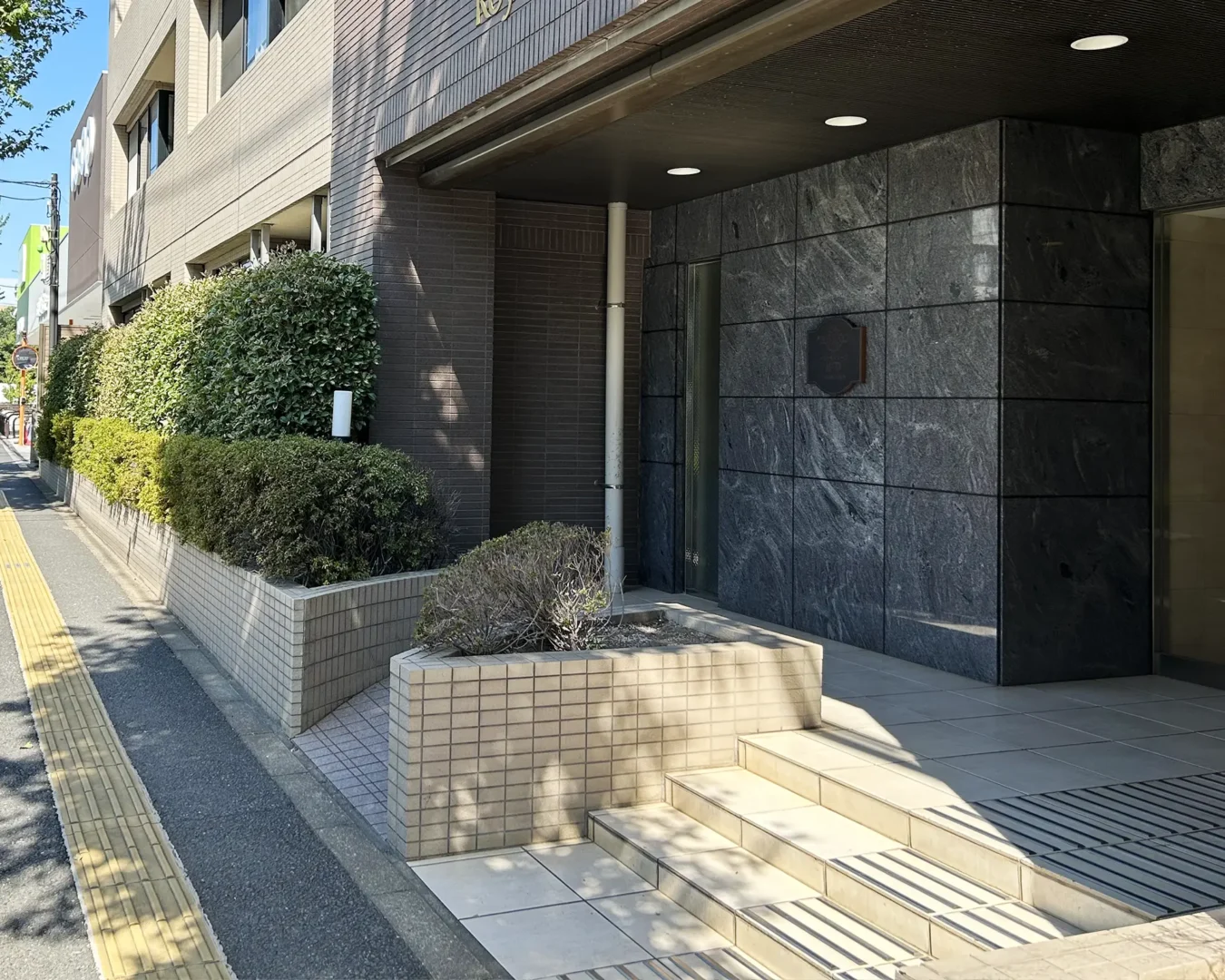 マンション植栽リフォーム｜杉並区